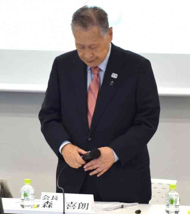 森会長、海老蔵の妻・麻央さんを追悼　五輪組織委で黙祷 （オリコン） - Yahoo!ニュース