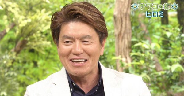 ヒロミ 松本伊代から言われたtv出演時の心得3カ条 ガールズちゃんねる Girls Channel ヒロミ 松本伊代から言われたtv出演時の心得3カ条 ガールズちゃんねる Girls Channel