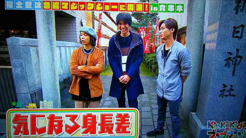 ジャニーズ合宿所の充実設備！国分太一「カルピス飲み放題」ビリーヤードに日焼けマシンも