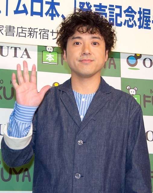 ムロツヨシが売れるために「利用」した俳優 小泉孝太郎や小栗旬の名を使う (2017年7月16日掲載) - ライブドアニュース
