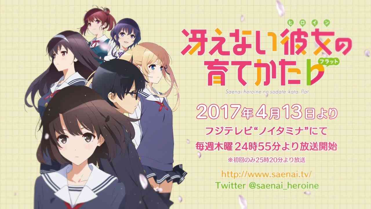 深いと思う漫画・アニメ
