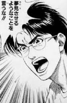 独身さんの妄想！結婚したら何したい？