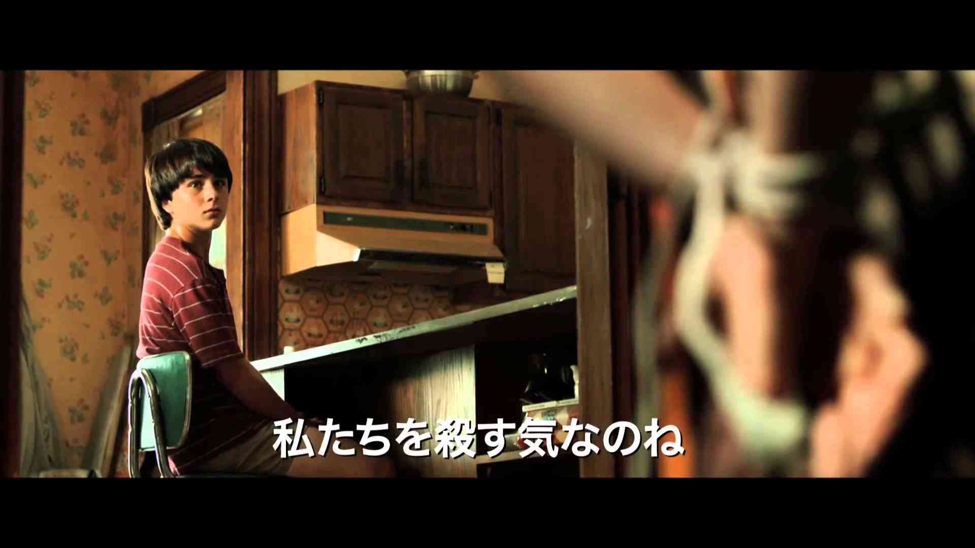 長谷川博己がナレーション！映画『とらわれて夏』予告編 - YouTube