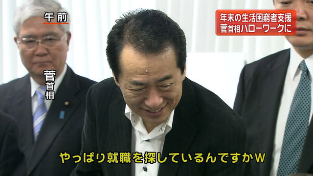 世間って冷たいなぁ…と思ったこと、ありますか？