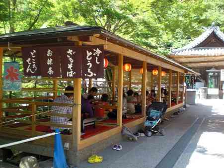 【画像】夏の、和風のものが見たい