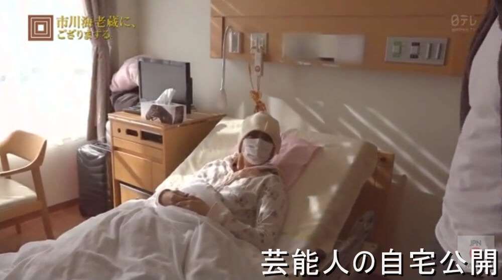 【芸能人の病室】小林麻央さんの入院する病室と一日の料金【画像あり】