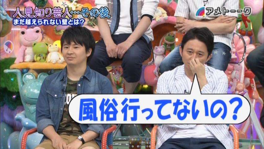 「風俗は浮気」と思う人だけ集まれ