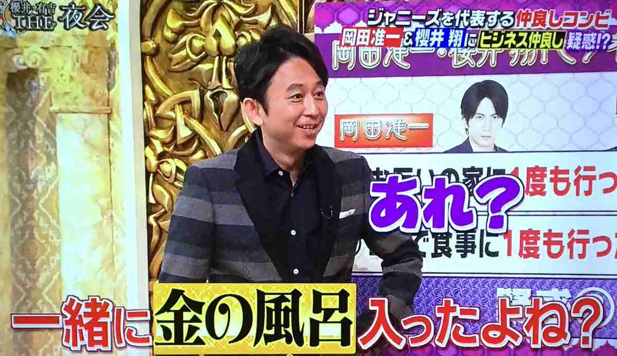 「風俗は浮気」と思う人だけ集まれ