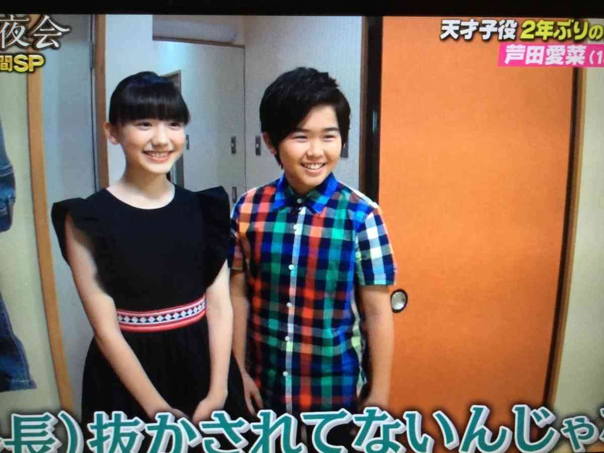 芦田愛菜、中学生初の夏休みは「課題がいっぱい」 8歳男児にお姉さんの顔も