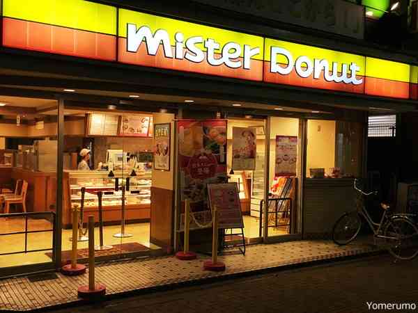 ミスタードーナツの極秘情報8選「冷凍保存しても味が劣化しない」