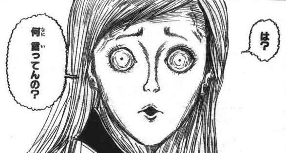 マンガの迷言や迷シーンな画像を貼るトピ