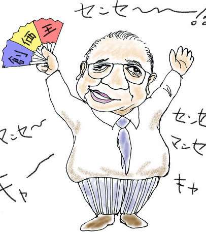 付き合いたい二次元の男性