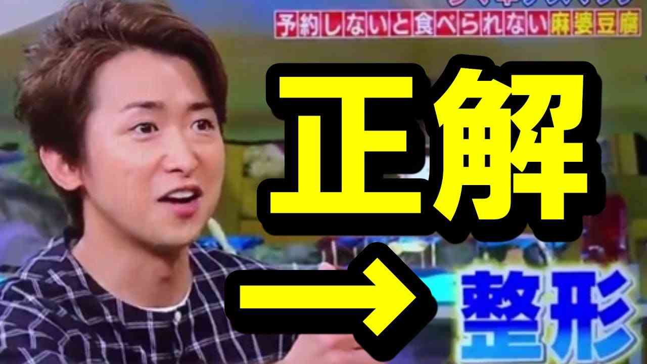 最近、政治に興味持ち始めた人