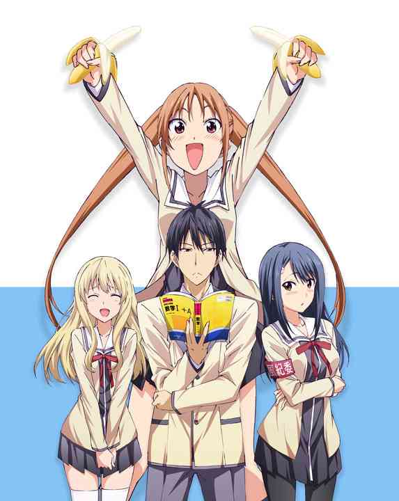 アニメ化・実写化を見てから、原作を読んだ漫画