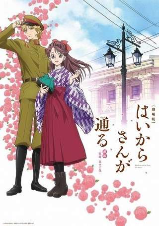 大コケした映画、または大コケするであろう映画