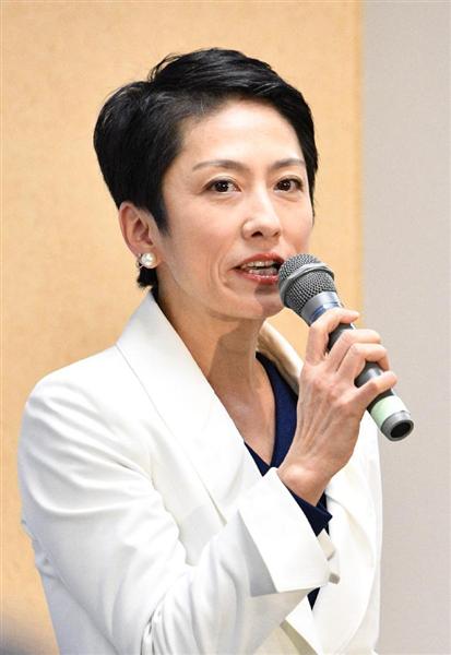 【糸魚川大規模火災】民進・蓮舫代表　被災地視察日程「仕事納めのはずなのに…」職員に皮肉 - 産経ニュース