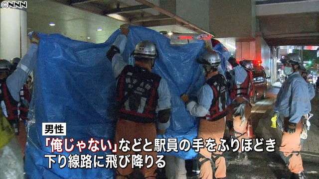【痴漢疑惑男・線路逃走死亡事故】痴漢された女性の証言がヤバい！！ : 話のネタ帳