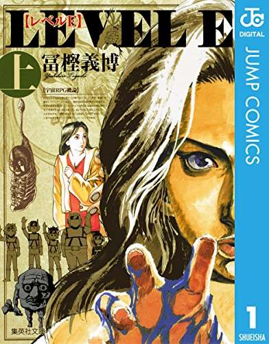 深いと思う漫画・アニメ