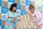 鈴木奈々、島崎遥香の“塩対応”に興奮　「人を選ばないところが良い」 | エンタメOVO（オーヴォ）