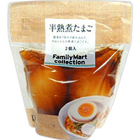 卵が好きな人