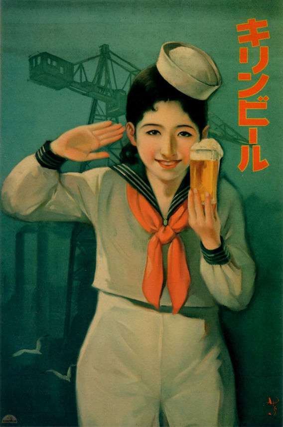 レトロなポスターの画像
