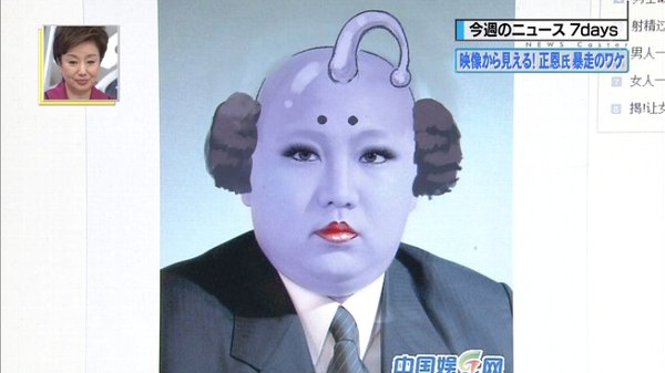笑えるコラ画像