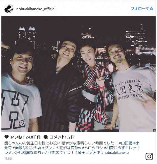 男性芸能人の浴衣姿が見たい