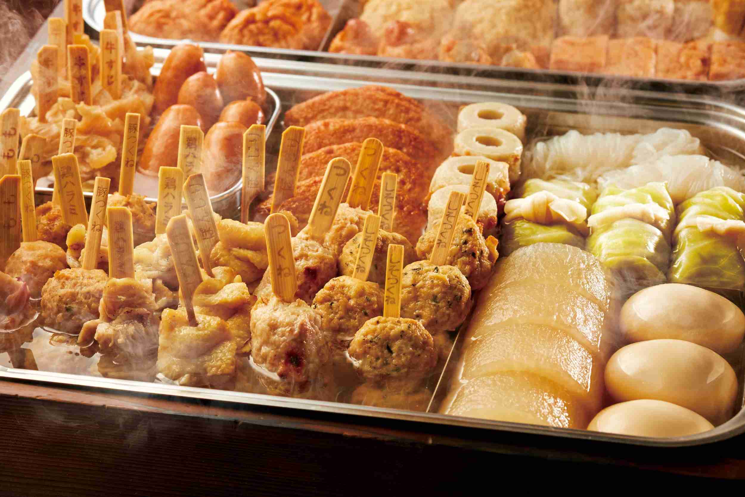 一ヶ月以内に食べたものに＋押すトピ