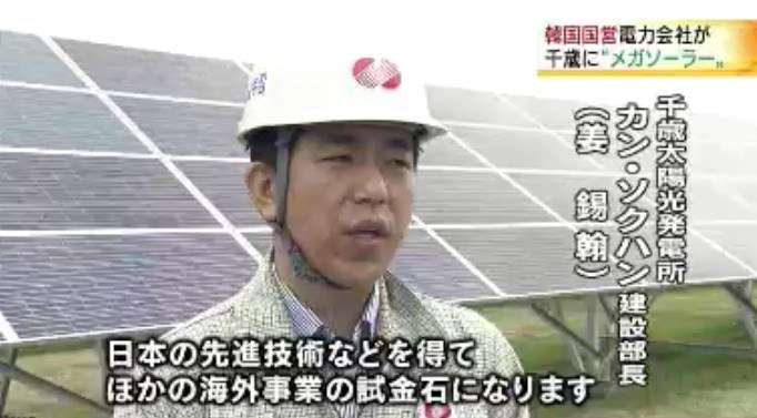 ロザン宇治原「安倍総理の『こんな人たち(選挙妨害者)』を『反対者』と捻じ曲げたメディアはフェアじゃない」