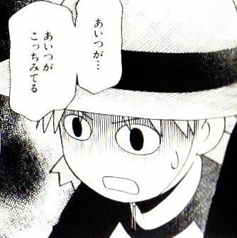 合コンでびっくりしたエピソード