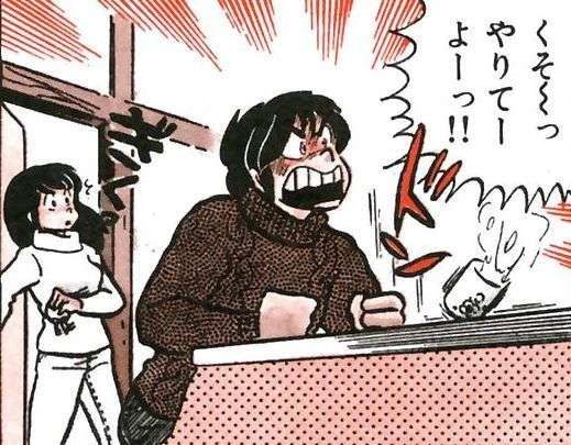 マンガの迷言や迷シーンな画像を貼るトピ
