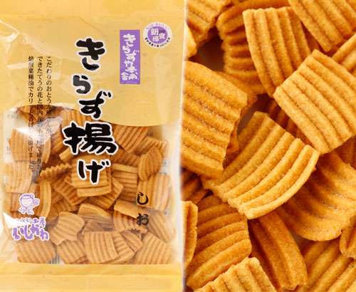 おすすめのかりんとう
