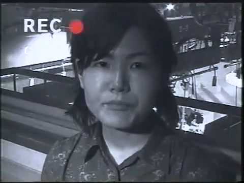 ダムド・ファイル　file No 0001 テレビ局 中区     Video 2 - YouTube