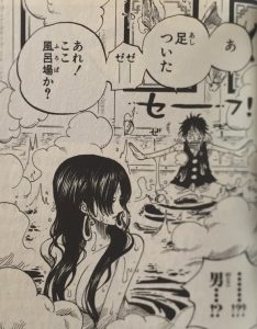 今では放送できないアニメ