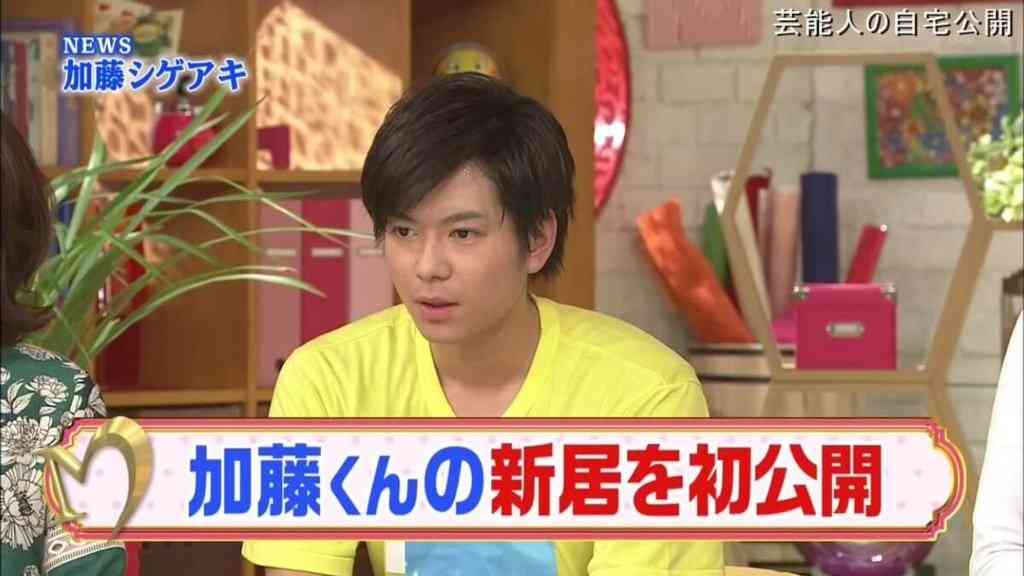 【ジャニーズの自宅】NEWS 加藤シゲアキさんの自宅と書斎【画像あり】