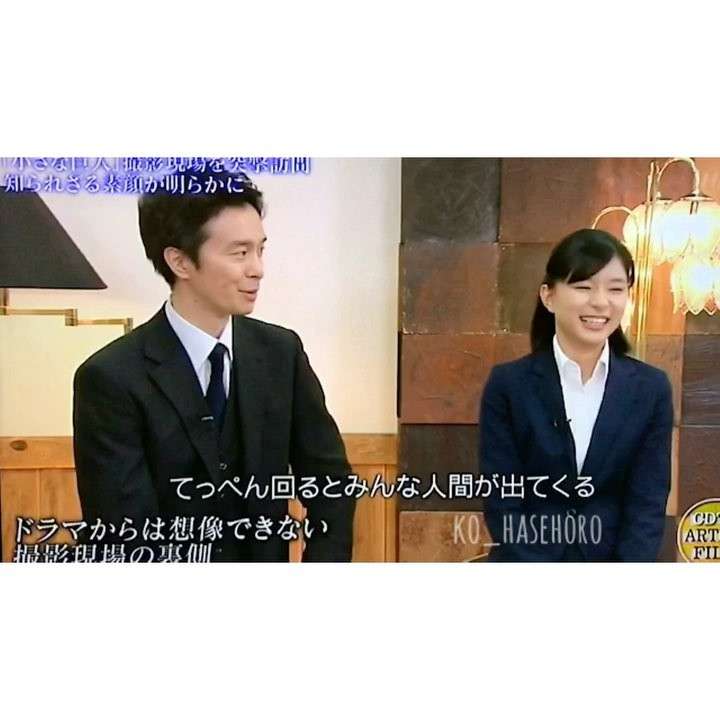 koe @ko_hasehiro - #長谷川博己#ハセヒロ#小さな巨人..そのダ...Yooying