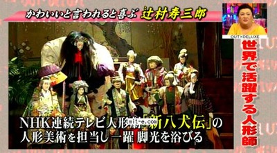 東京オリンピックに出て欲しいキャラになって雑談するトピ