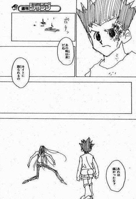 原作よりアニメが好き