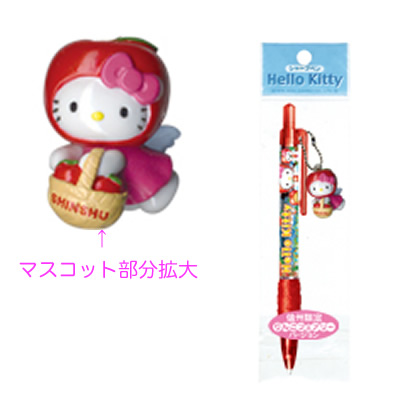 【ネタトピ】ガル子をとりまく人々が登場するよ