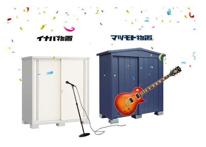 【ネタトピ】ガル子をとりまく人々が登場するよ