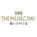 MUSIC DAY＆ベストアーティスト on Twitter: "さらに、NEWSの皆さんも登場！「THE MUSIC DAY 願いが叶う夏」というタイトルにピッタリのサマーメドレーをお届けします！
応援メッセージはハッシュタグ #musicday で！"