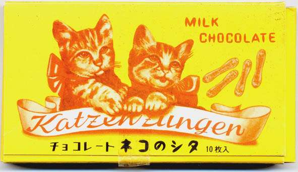 パッケージが可愛い手土産