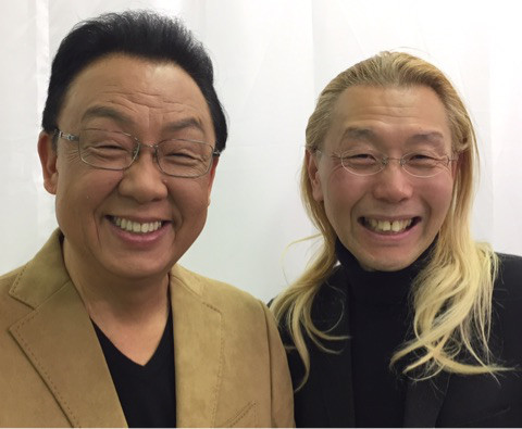 口元が残念な芸能人