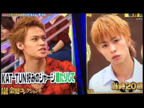 懐かしッ！嵐メンバーの”金髪”姿が「かっこよすぎる」！！ - YouTube