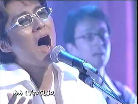 みずいろの雨（AMMONITES Ver.） by TATUYA ISHII - YouTube