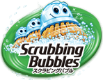 スクラビングバブル アルコール除菌トイレ用｜ジョンソン株式会社