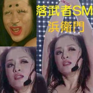 浜崎あゆみ&ワンちゃんのキュートなショット、思わぬ写り込みに視線が集まる…