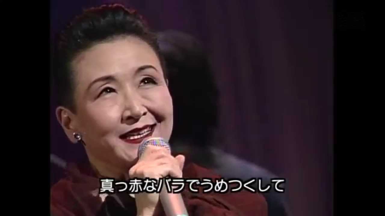 加藤登紀子  百万本のバラ - YouTube