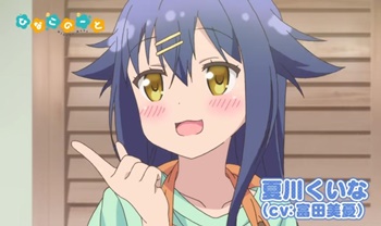 【2次元】似たキャラどっち派?