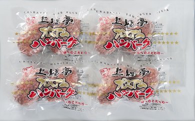 おすすめ！ふるさと納税
